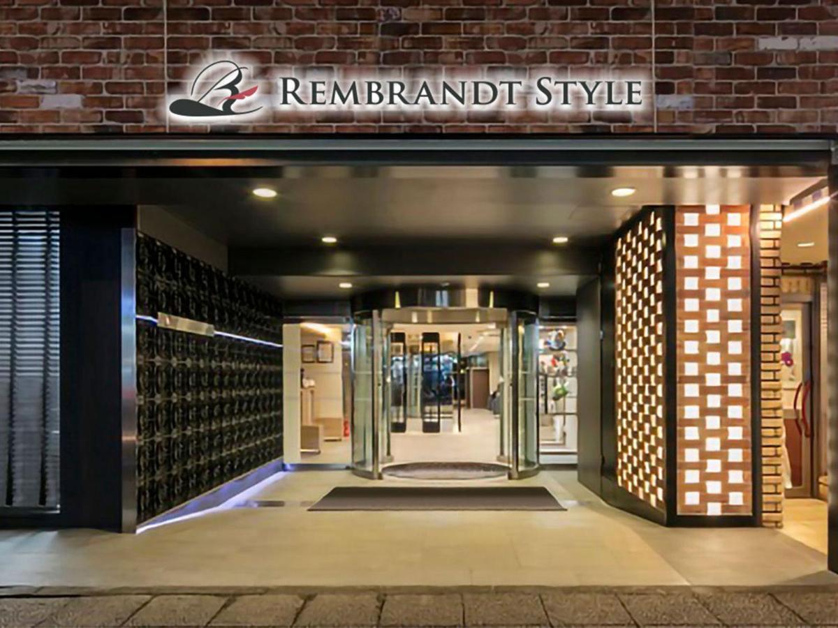 Hotel Rembrandt Style Yokohama Kannai Kanagawa