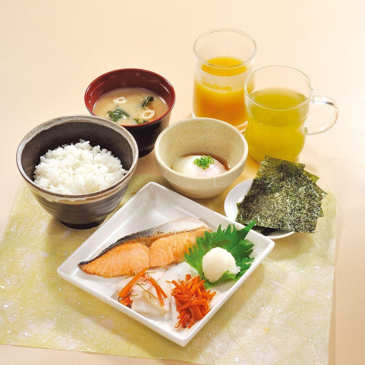 Rembrandt Style Yokohama Kannai Hotel 3*