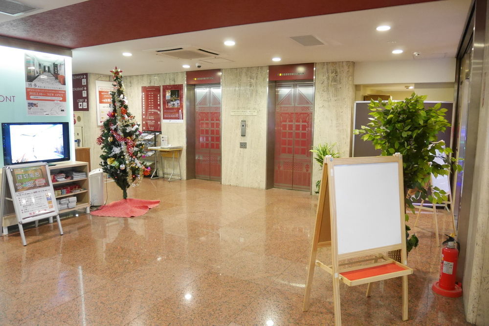 横滨关内伦勃朗风格酒店 酒店